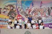 20251127兒童朝會頒獎活動(另開新視窗)