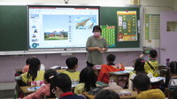 20231114林佩蓉老師國語科公開課(另開新視窗)