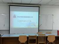 20250912志工期初大會(另開新視窗)