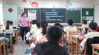 20230406許芳綺老師國語科公開授課(另開新視窗)