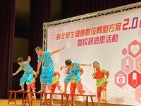 20230607舞蹈隊護理師節表演(另開新視窗)