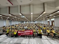 20251007四年級護眼講座(另開新視窗)