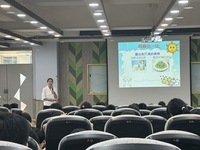 20251007五年級癌症關懷基金會講座(另開新視窗)